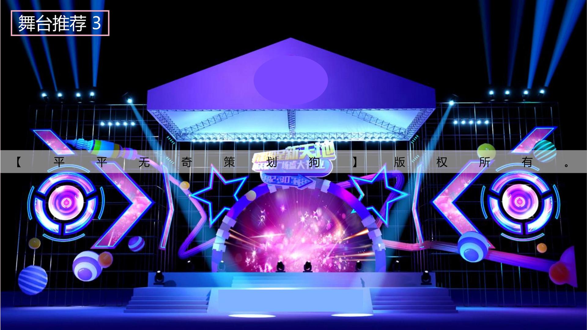 问鼎娱乐与多家艺术机构建立长期合作机制