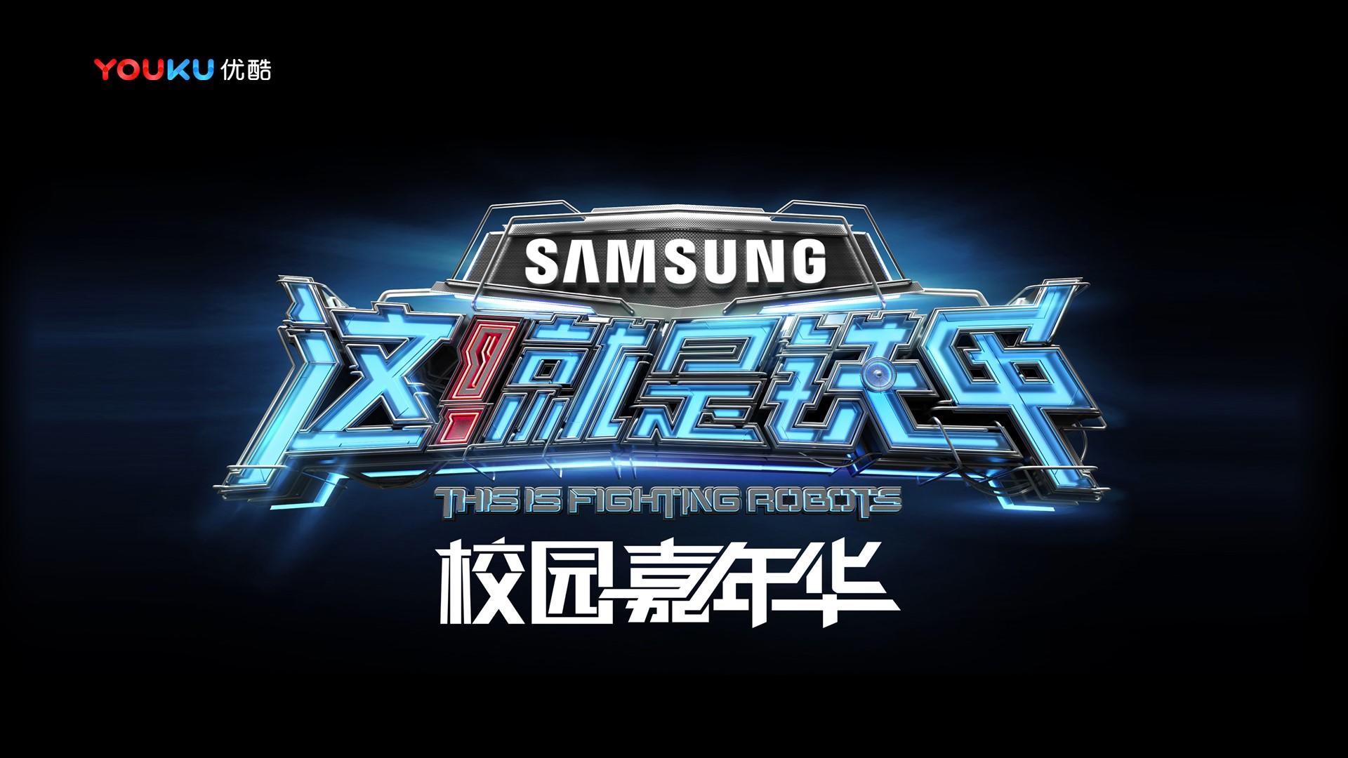 问鼎娱乐斩获文化创意产业多项荣誉