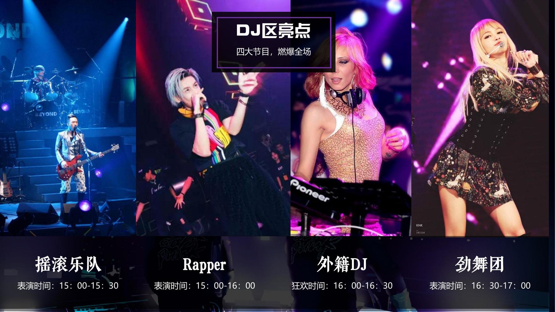 问鼎文化携手高校推进文化创作与研究合作